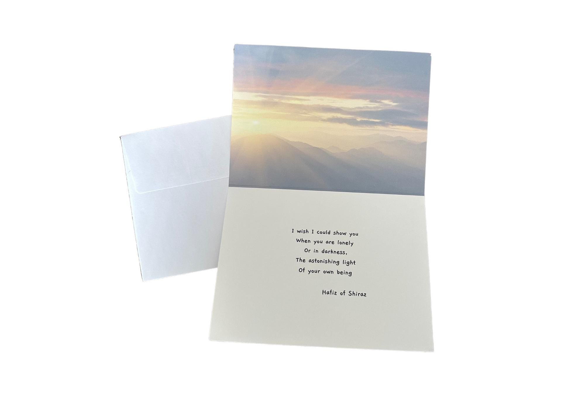 Hafiz Poem Art Print: Inspirational Quote, Sunrise Landscape
