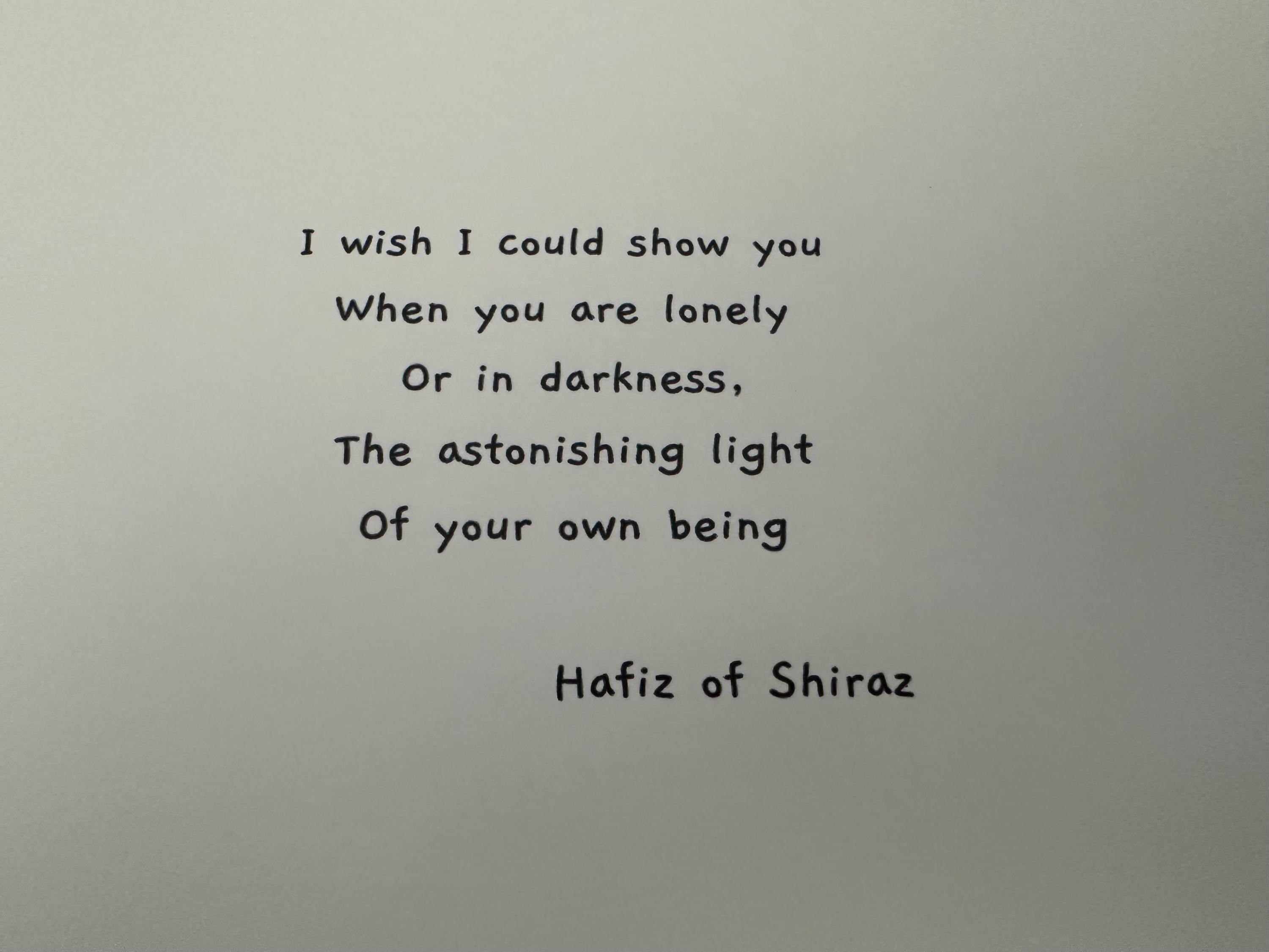 Hafiz Poem Art Print: Inspirational Quote, Sunrise Landscape